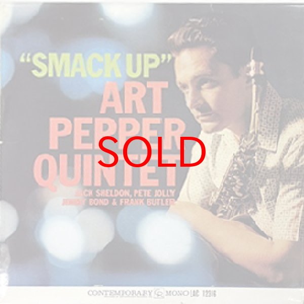 画像1: ART PEPPER QUINTET -  SMACK UP (1)