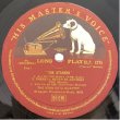 画像2: STAN GETZ QUARTET -  THE STEAMER (2)