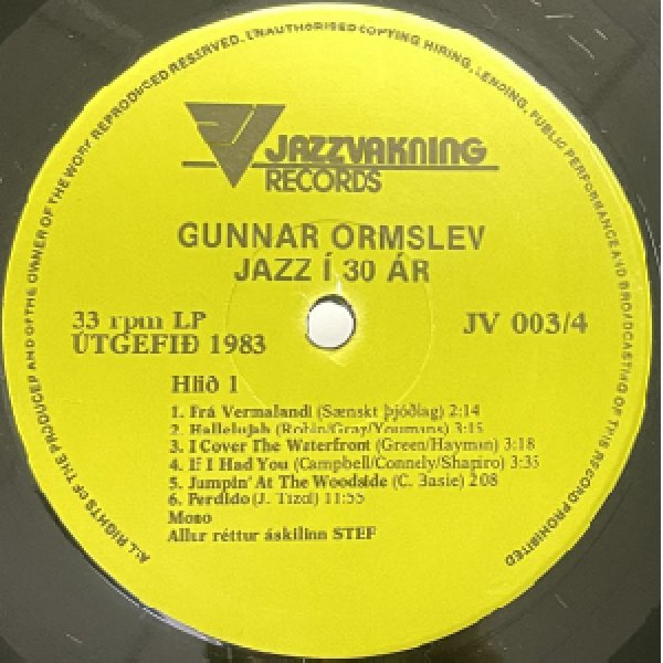 画像2: GUNNAR ORMSLEV -  JAZZ I 30 AR (2)