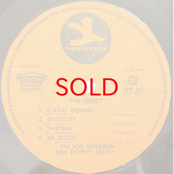 画像2: MAL WALDRON -  THE QUEST (2)