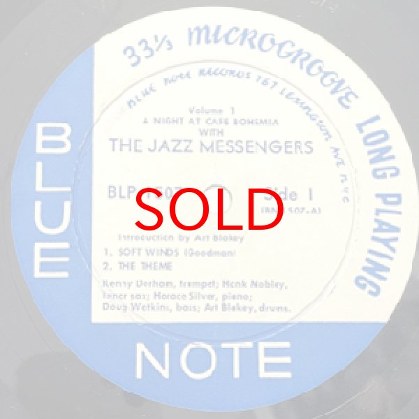 画像2: JAZZ MESSENGERS -  AT THE CAFE BOHEMIA VOL.1 (2)