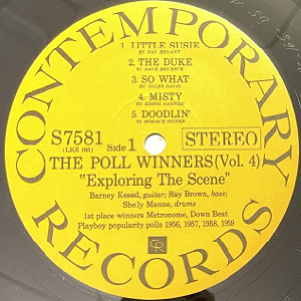 画像2: BARNEY KESSEL / SHELLY MANNE / RAY BROWN -  EXPLORING THE SCENE ! (2)