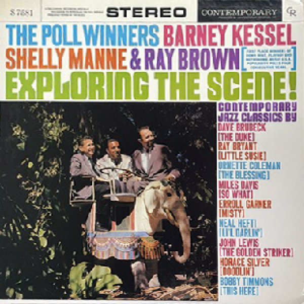 画像1: BARNEY KESSEL / SHELLY MANNE / RAY BROWN -  EXPLORING THE SCENE ! (1)