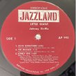 画像2: JOHNNY GRIFFIN -  THE LITTLE GIANT (2)