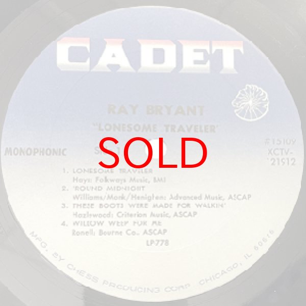 画像2: RAY BRYANT -  LONESOME TRAVELER (2)