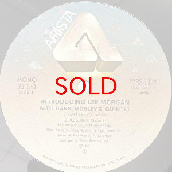 画像2: LEE MORGAN / HANK MOBLEY -  INTRODUCING LEE MORGAN (2)