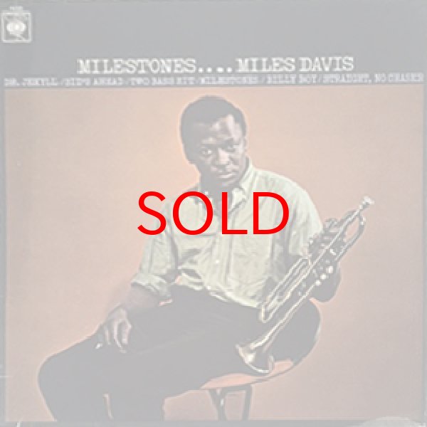 画像1: MILES DAVIS -  MILESTONES (1)