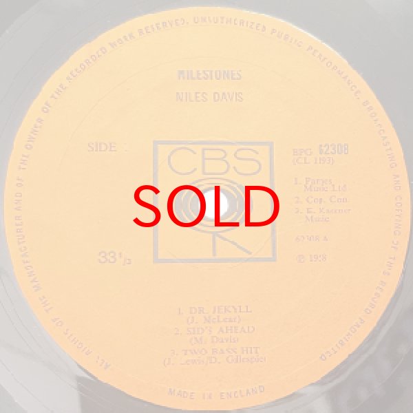 画像2: MILES DAVIS -  MILESTONES (2)