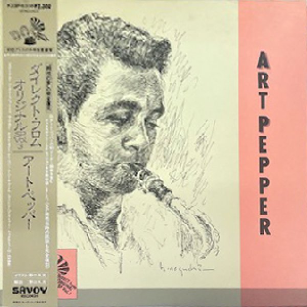 画像1: ART PEPPER -  DIRECT FROM ORIGINAL SP VOL.3 (1)