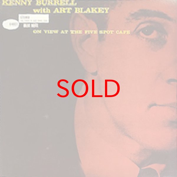 画像1: KENNY BURRELL -  AT THE FIVE SPOT CAFE (1)