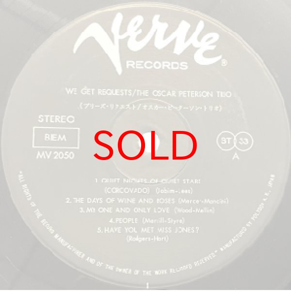 画像2: OSCAR PETERSON TRIO -  WE GET REQUESTS (2)