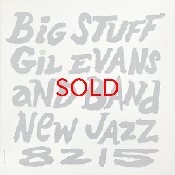 画像1: GIL EVANS AND BAND -  BIG STUFF (1)