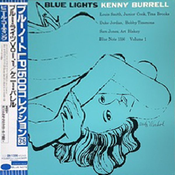 画像1: KENNY BURRELL -  BLUE LIGHTS VOL.1 (1)