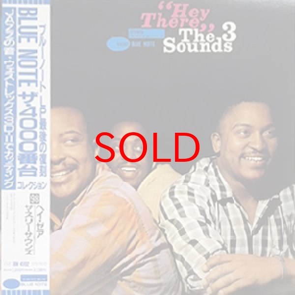 画像1: THE THREE SOUNDS -  HEY THERE ! (1)