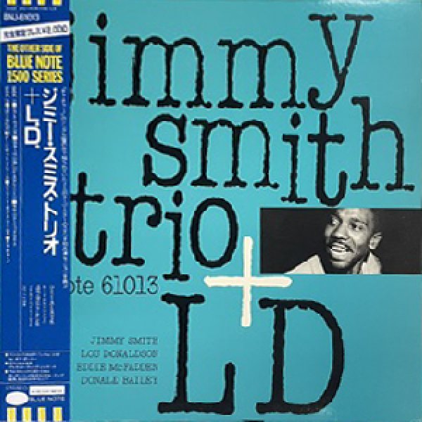 画像1: JIMMY SMITH TRIO WITH LOU DONALDSON -  S / T (1)