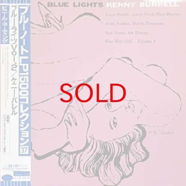 画像1: KENNY BURRELL -  BLUE LIGHTS VOL.2 (1)