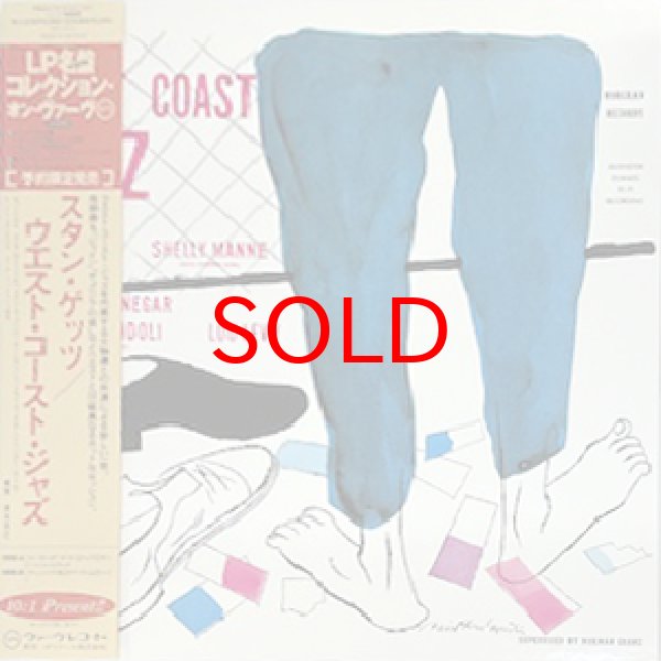 画像1: STAN GETZ -  WEST COAST JAZZ (1)
