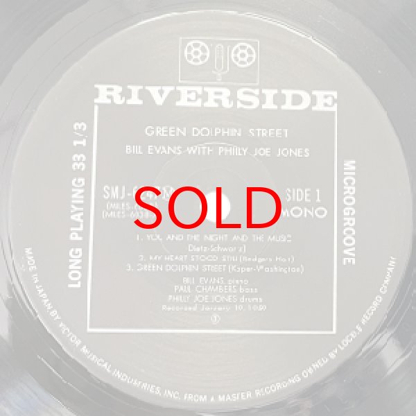 画像2: BILL EVANS WITH PHILLY JOE JONES -  GREEN DOLPHIN STREET (2)