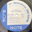 画像2: PAUL CHAMBERS -  BASS ON TOP (2)
