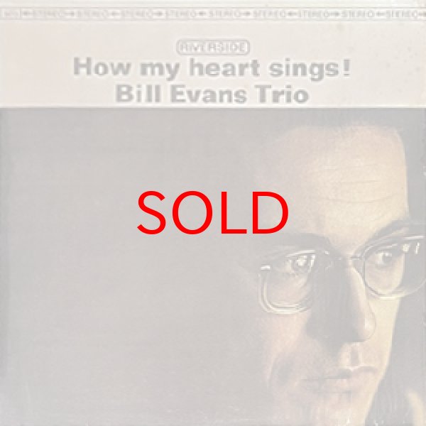画像1: BILL EVANS TRIO -  HOW MY HEART SINGS ! (1)