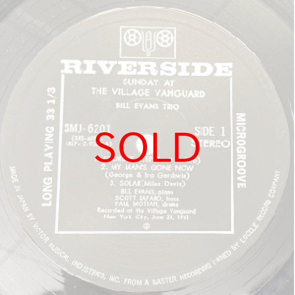 画像2: BILL EVANS TRIO -  SUNDAY AT THE VILLAGE VANGUARD (2)