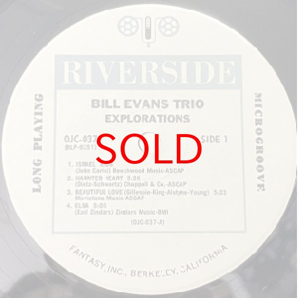 画像2: BILL EVANS TRIO -  EXPLORATIONS (2)