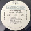 画像2: BILL EVANS -  LIVE AT SHELLY'S MANNE HOLE (2)