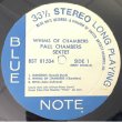 画像2: PAUL CHAMBERS SEXTET -  WHIMS OF CHAMBERS (2)