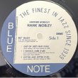 画像2: HANK MOBLEY -  ANOTHER WORKOUT (2)