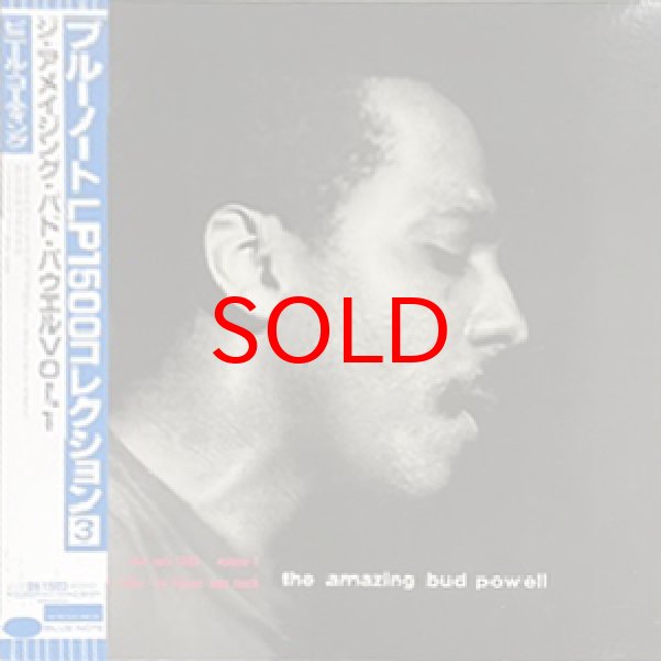 画像1: BUD POWELL -  THE AMAZING BUD POWELL VOL.1 (1)