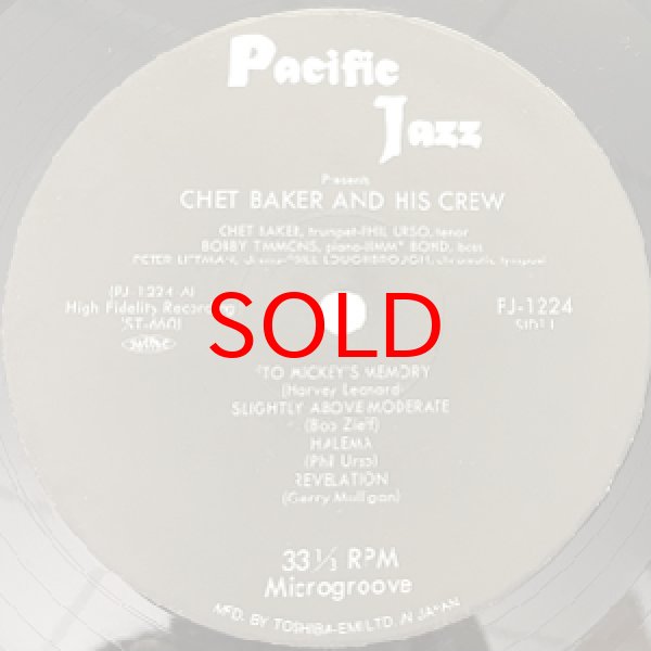 画像2: CHET BAKER -  CHET BAKER & CREW (2)