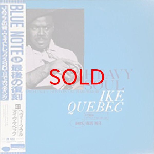 画像1: IKE QUEBEC -  HEAVY SOUL (1)