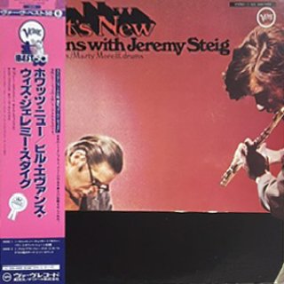 Jazz Records seeed ジャズレコード シード