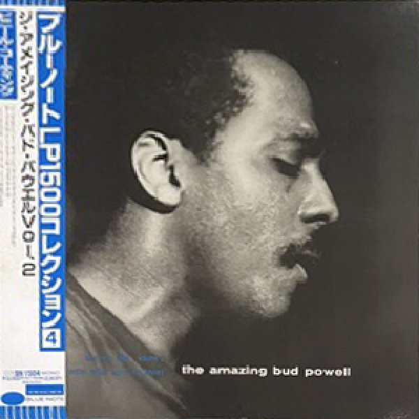 BUD POWELL - THE AMAZING BUD POWELL VOL.2 - Jazz Records seeed