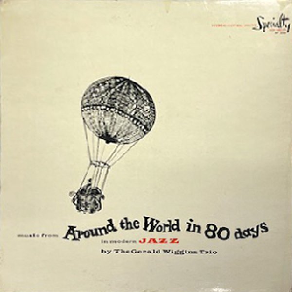 画像1: GERALD WIGGINS TRIO -  AROUND THE WORLD IN 80DAYS (1)