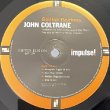 画像2: JOHN COLTRANE -  STELLAR REGIONS (2)