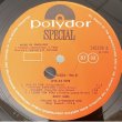 画像2: ZOOT SIMS -  JIVE AT FIVE ( DOWN HOME ) (2)
