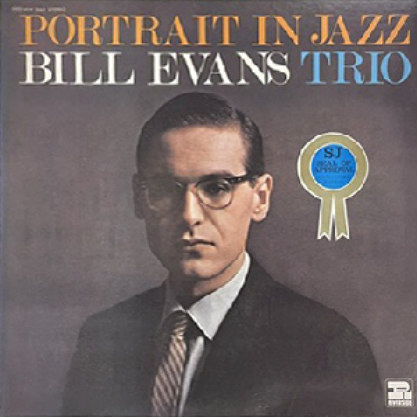 画像1: BILL EVANS TRIO -  PORTRAIT IN JAZZ (1)