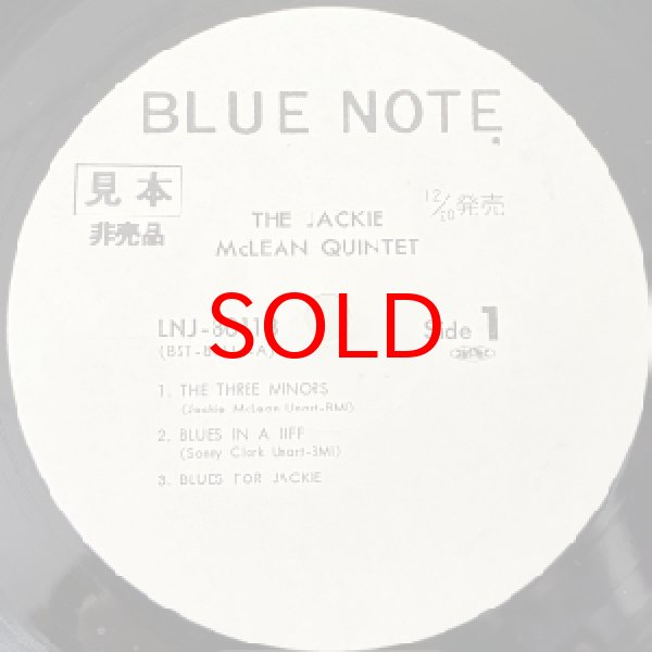画像2: JACKIE McLEAN -  THE JACKIE McLEAN QUINTET (2)