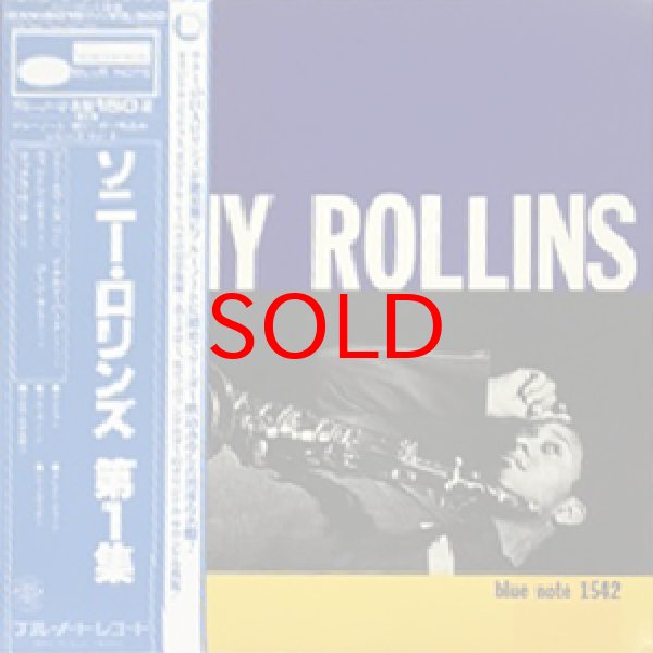 画像1: SONNY ROLLINS -  S / T (1)