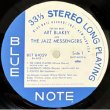 画像2: ART BLAKEY & THE JAZZ MESSENGERS -  THE BIG BEAT (2)