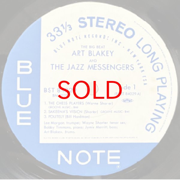 画像2: ART BLAKEY & THE JAZZ MESSENGERS -  THE BIG BEAT (2)
