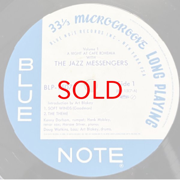 画像2: JAZZ MESSENGERS -  AT THE CAFE BOHEMIA VOL.1 (2)