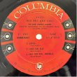 画像2: DAVE BRUBECK QUARTET -  JAZZ RED HOT AND COOL (2)