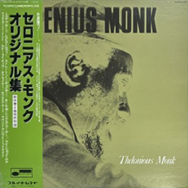 画像1: THELONIOUS MONK -  GENIUS MONK (1)