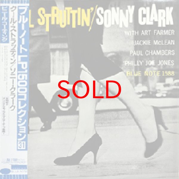画像1: SONNY CLARK -  COOL STRUTIN' (1)
