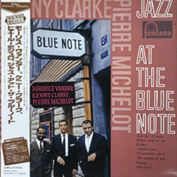 画像1: MAURICE VANDER -  JAZZ AT THE BLUE NOTE (1)