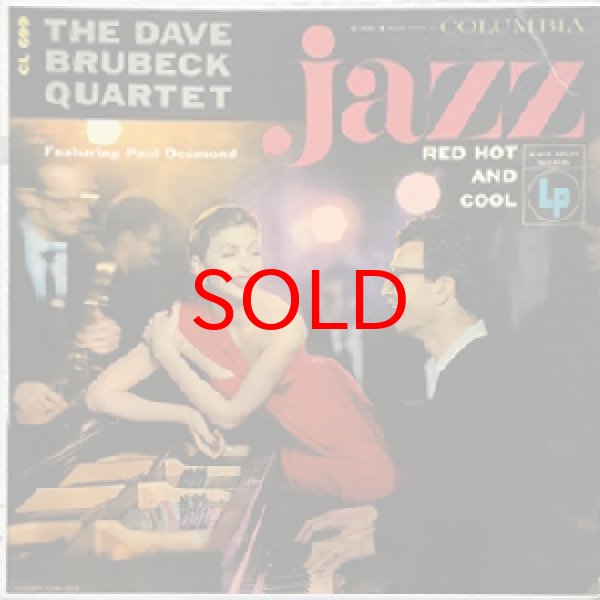 画像1: DAVE BRUBECK QUARTET -  JAZZ RED HOT AND COOL (1)