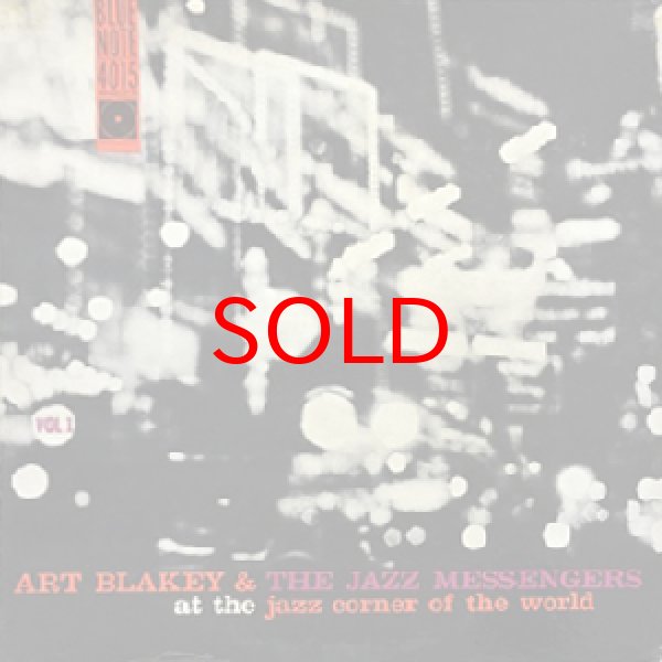 画像1: ART BLAKEY AND THE JAZZ MESSENGERS -  AT THE JAZZ CORNER OF THE WORLD VOL.1 (1)