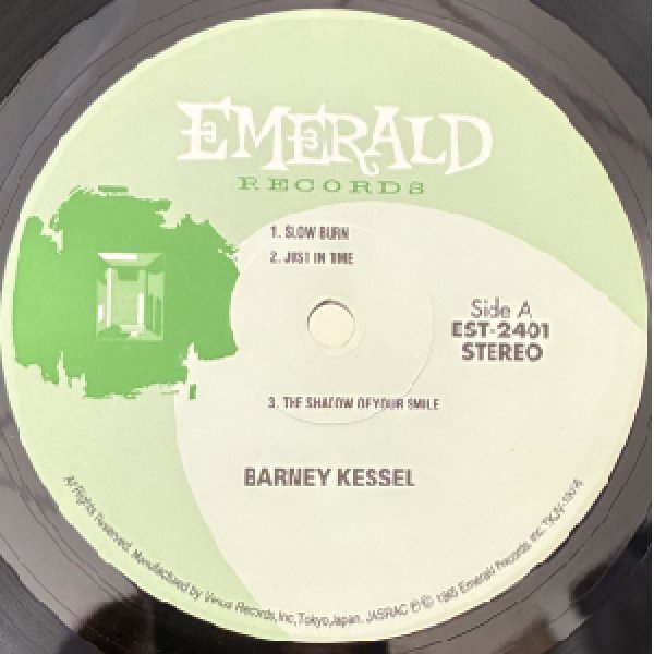 画像2: BARNEY KESSEL -  ON FIRE (2)